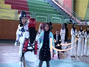 تكواندي خانم ها - درمسابقات ورزشي هرات