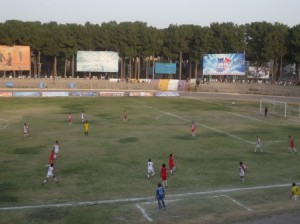 استدیوم ورزشی هرات به فدارسیون مرکز تعلق گرفت